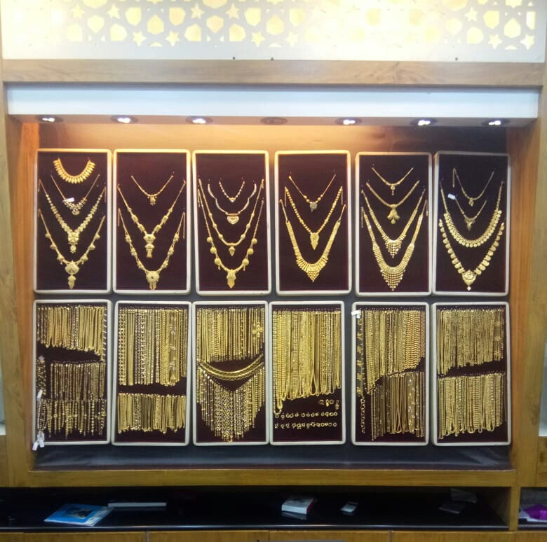 MUHABBATH JEWELLERY